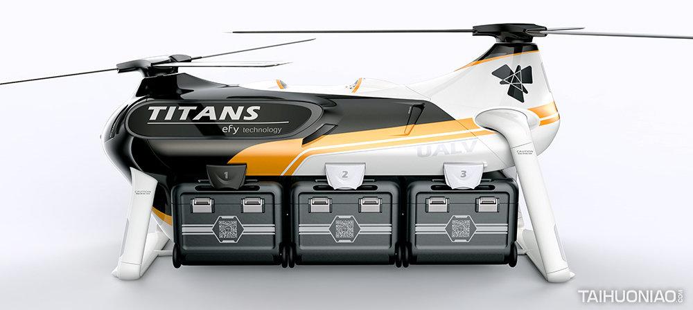 一飞智控泰坦无人运输机 - 太火鸟-b2b工业设计与产品创新saas平台